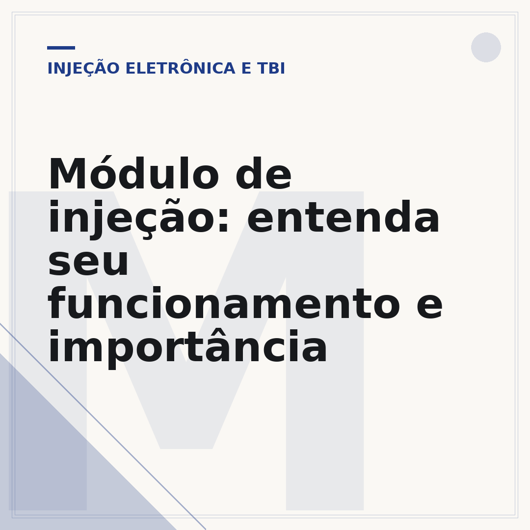Módulo de injeção: entenda seu funcionamento e importância