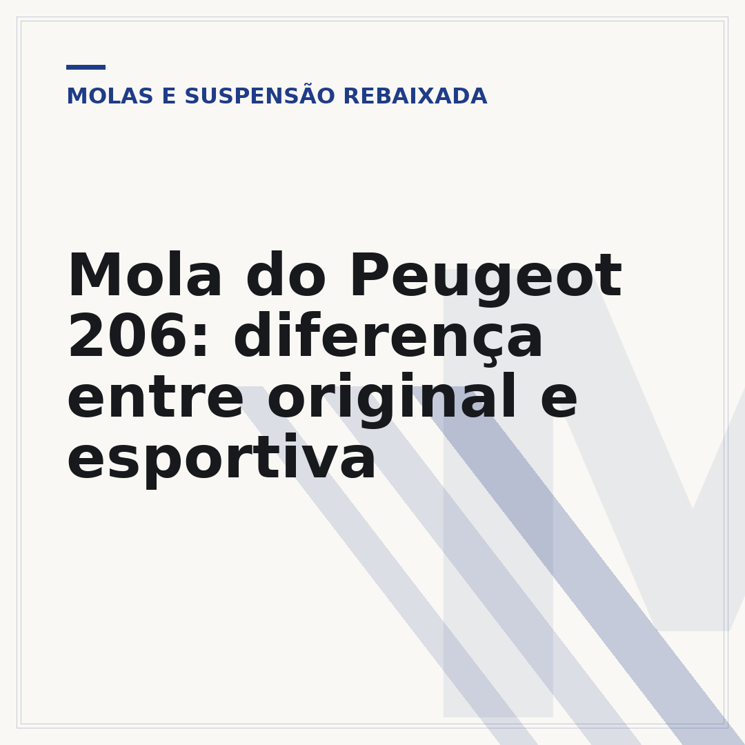 Mola do Peugeot 206: diferença entre original e esportiva