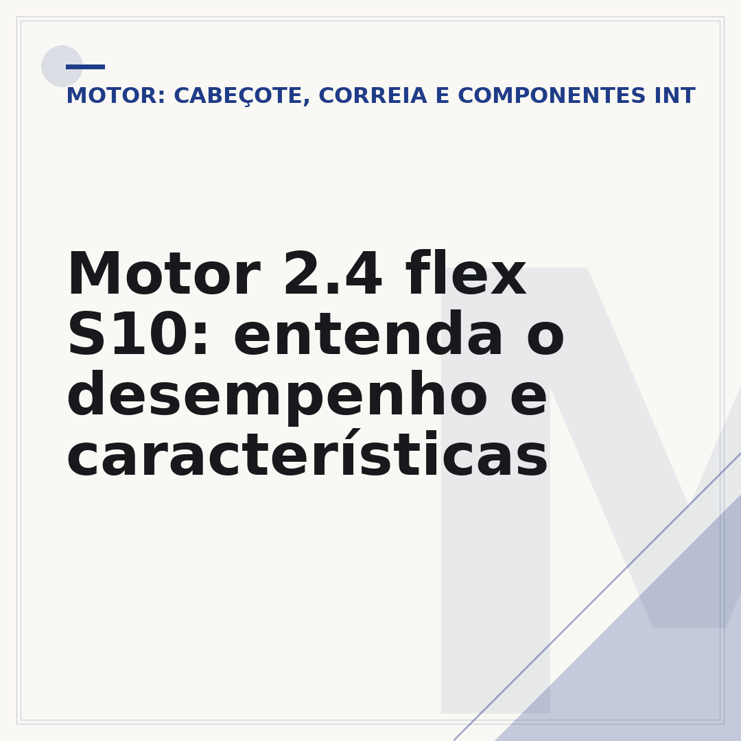 Motor 2.4 flex S10: entenda o desempenho e características