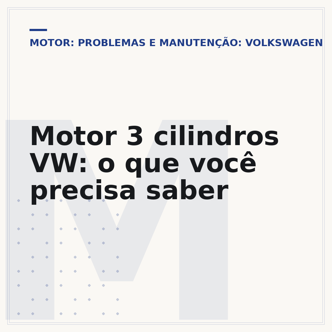 Motor 3 cilindros VW: o que você precisa saber