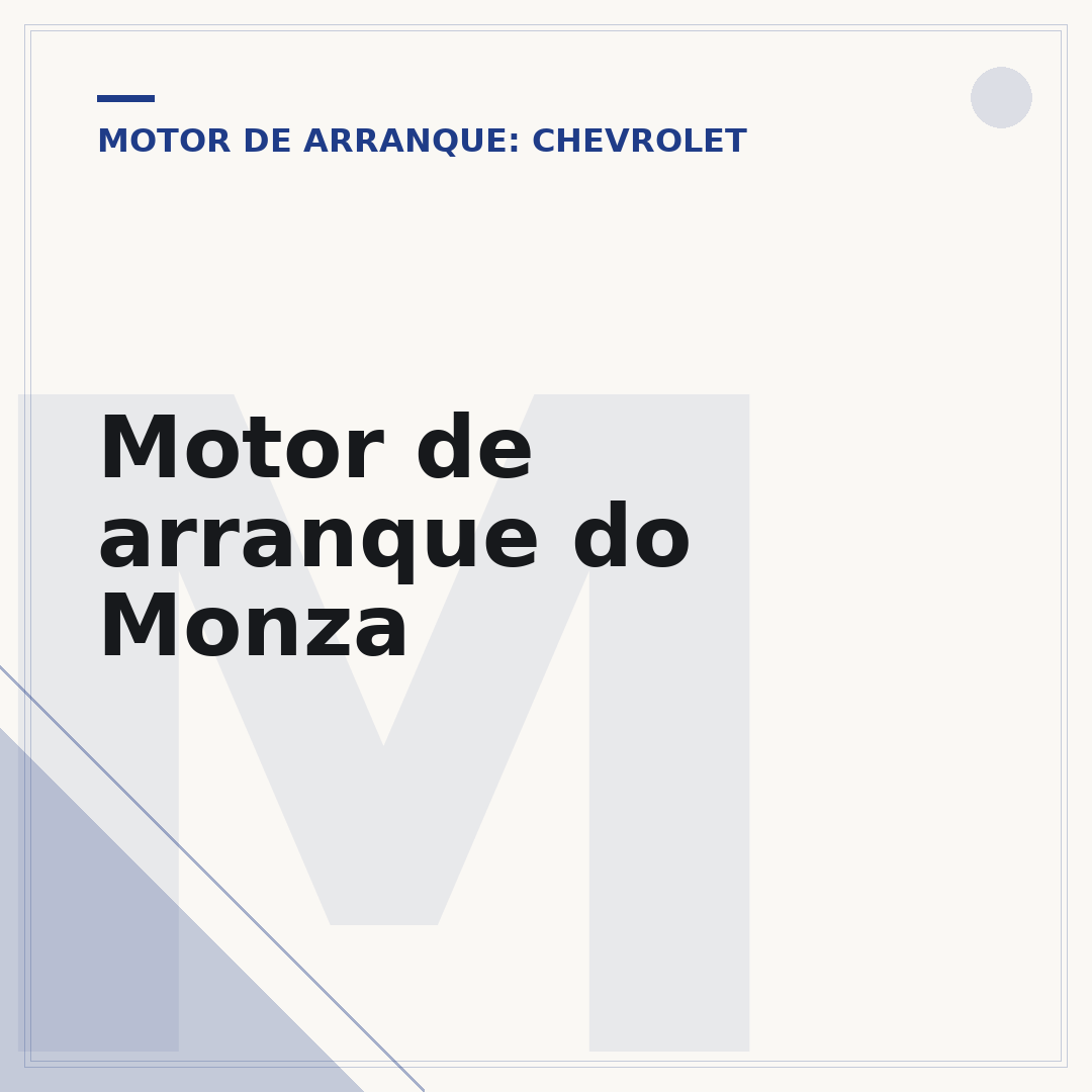 Motor de arranque do Monza