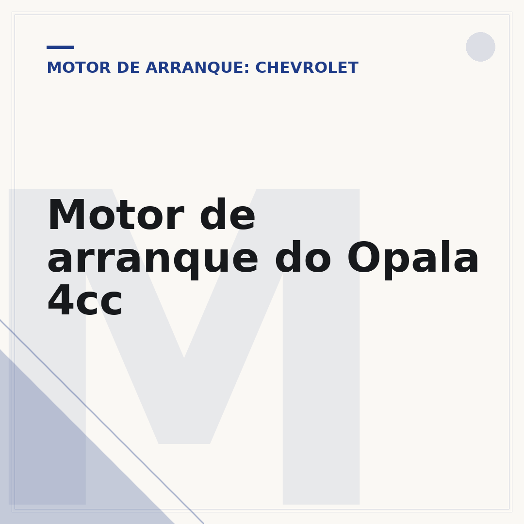 Motor de arranque do Opala 4cc