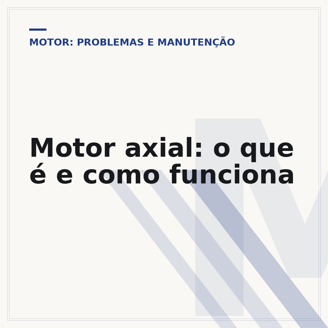 Motor axial: o que é e como funciona