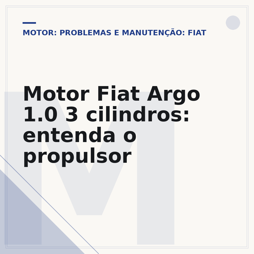 Motor Fiat Argo 1.0 3 cilindros: entenda o propulsor
