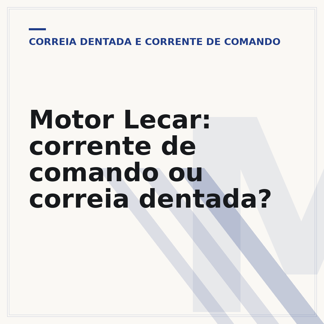 Motor Lecar: corrente de comando ou correia dentada?