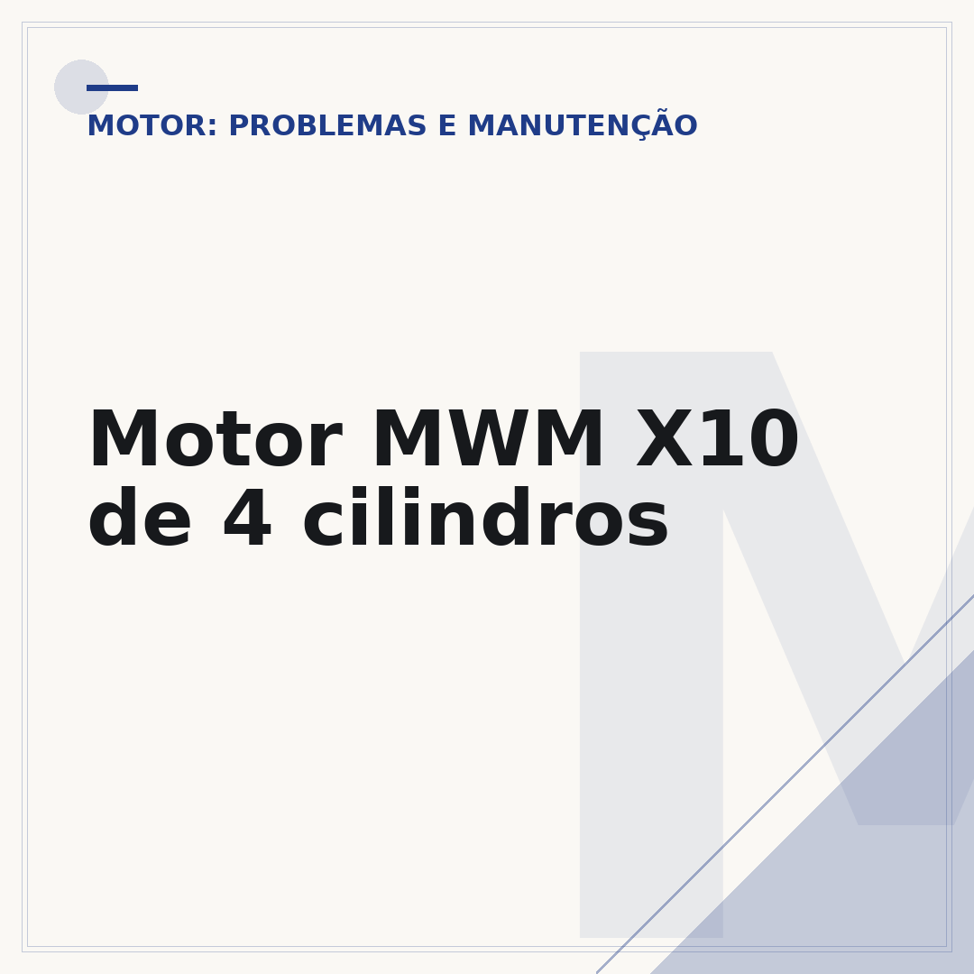 Motor MWM X10 de 4 cilindros