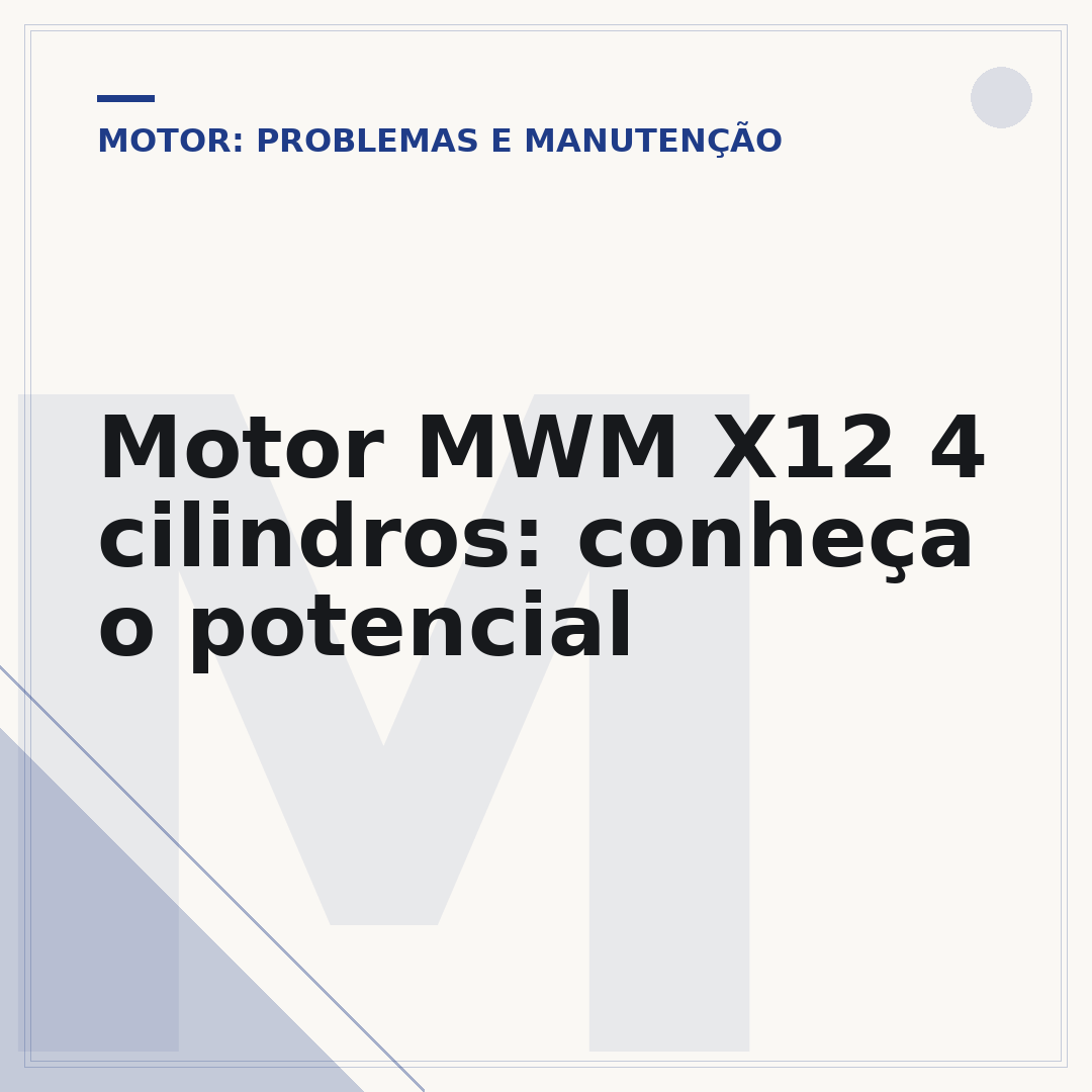 Motor MWM X12 4 cilindros: conheça o potencial