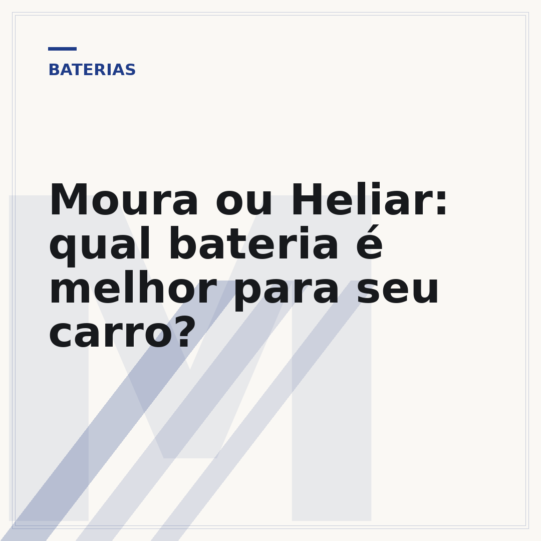 Moura ou Heliar: qual bateria é melhor para seu carro?