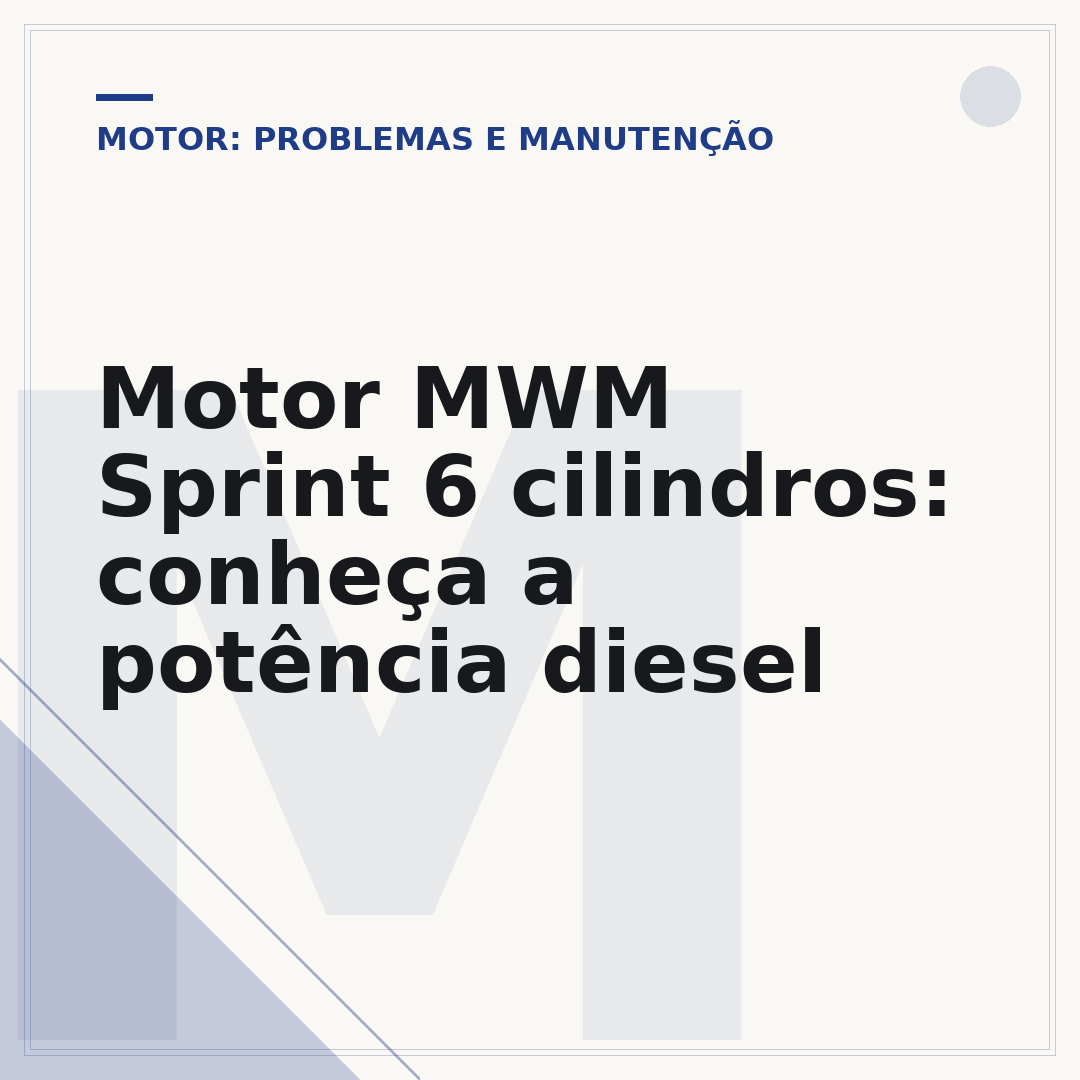 Motor MWM Sprint 6 cilindros: conheça a potência diesel