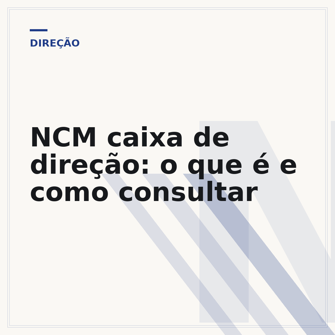 NCM caixa de direção: o que é e como consultar