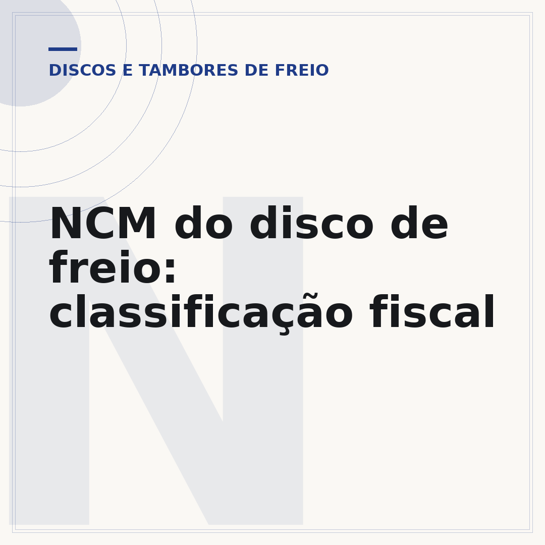 NCM do disco de freio: classificação fiscal