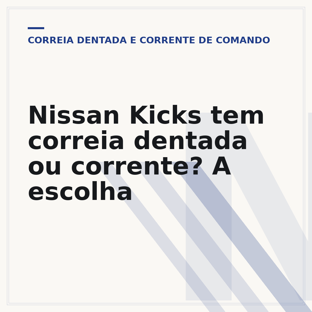 Nissan Kicks tem correia dentada ou corrente? A escolha