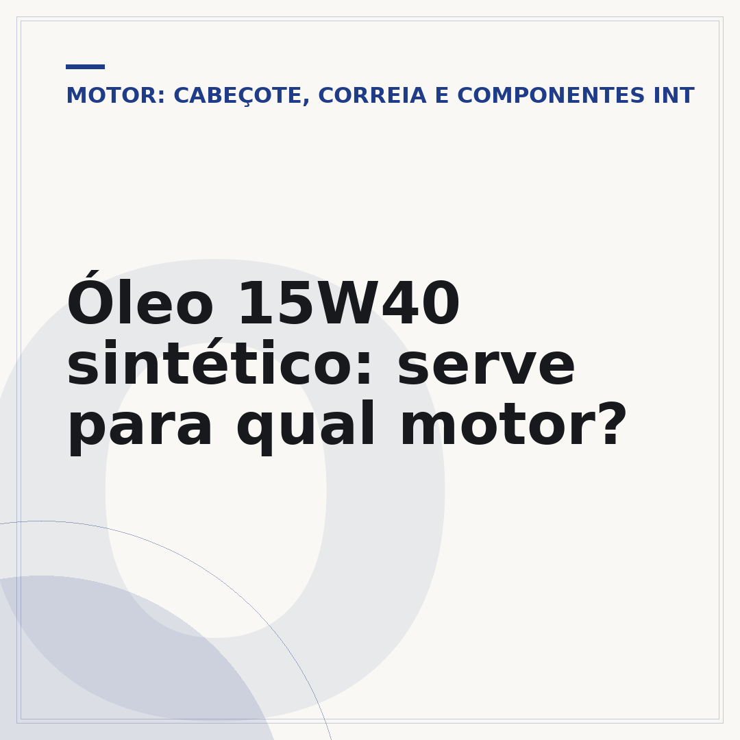 Óleo 15W40 sintético: serve para qual motor?