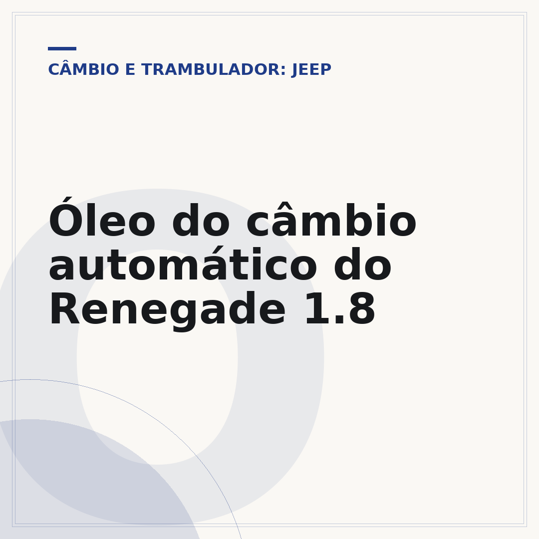 Óleo do câmbio automático do Renegade 1.8