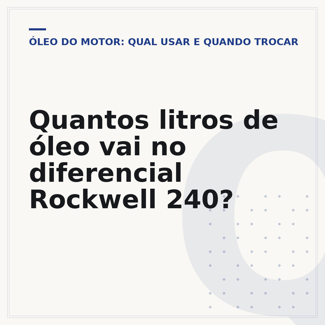Quantos litros de óleo vai no diferencial Rockwell 240?