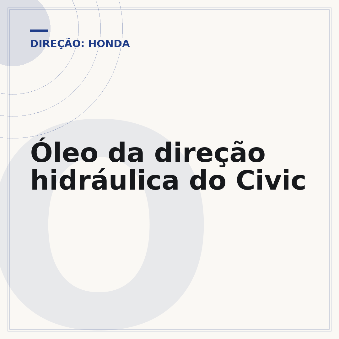 Óleo da direção hidráulica do Civic