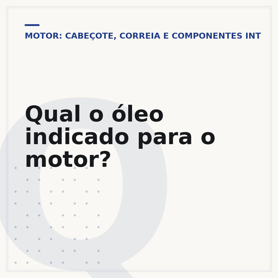Qual o óleo indicado para o motor?