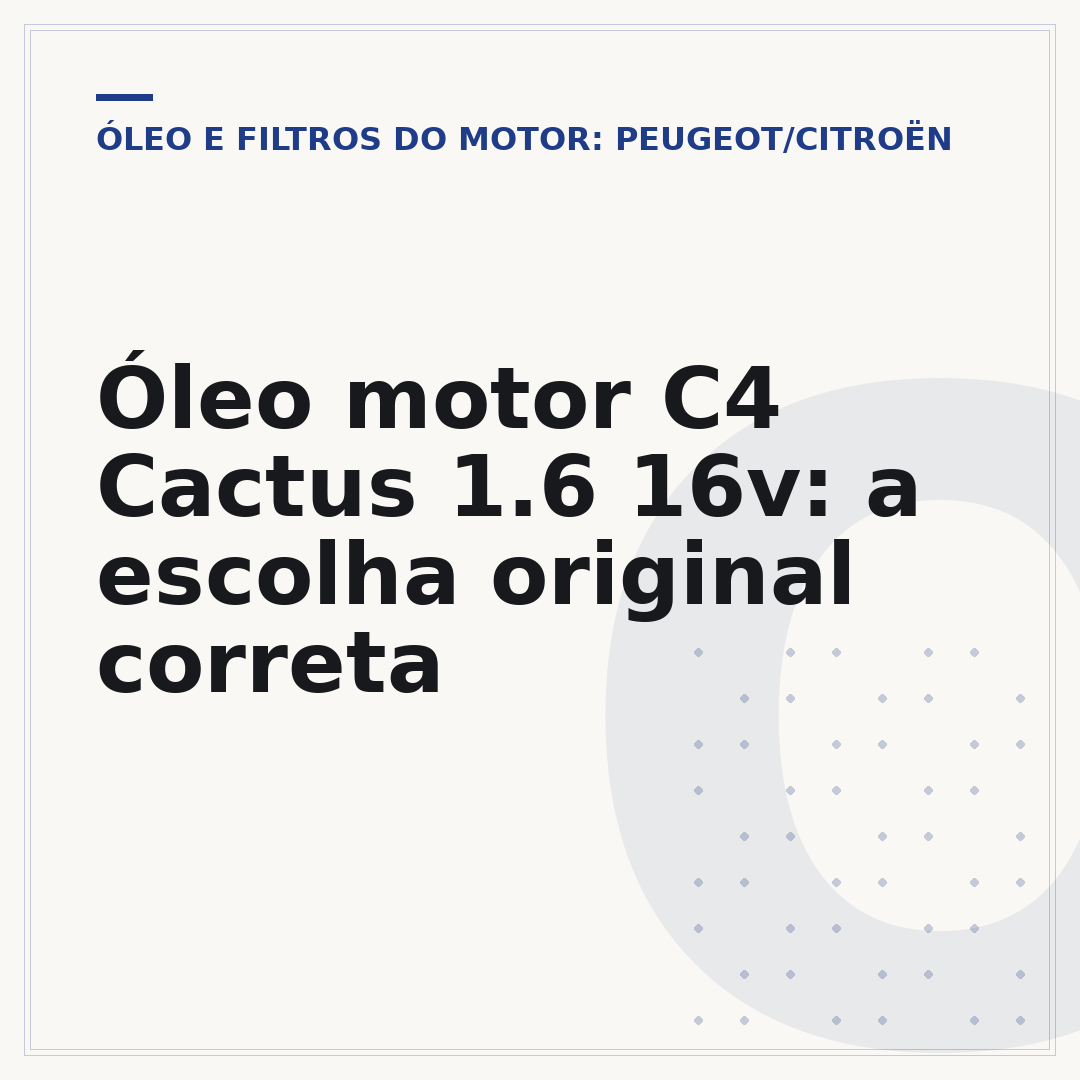 Óleo motor C4 Cactus 1.6 16v: a escolha original correta