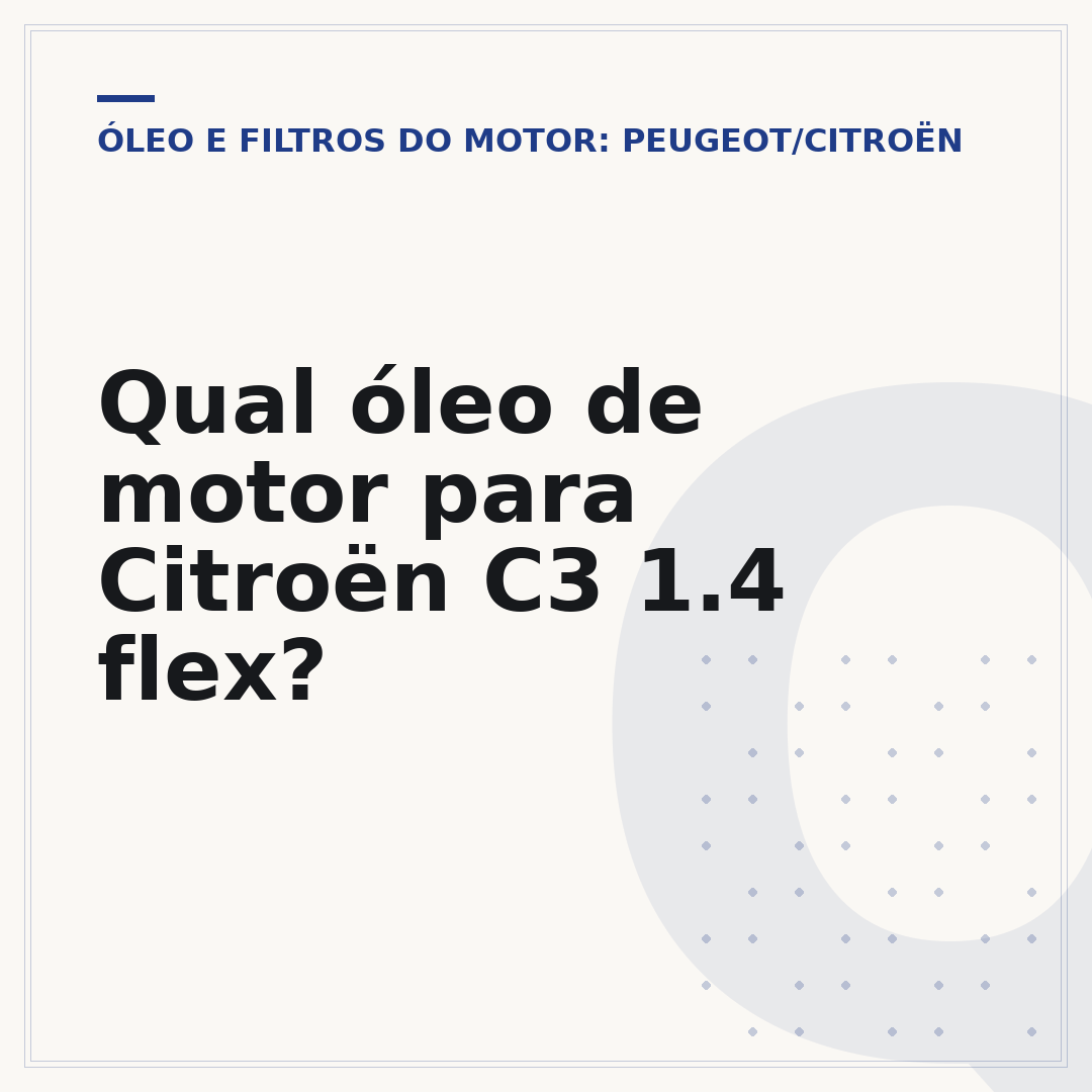 Qual óleo de motor para Citroën C3 1.4 flex?