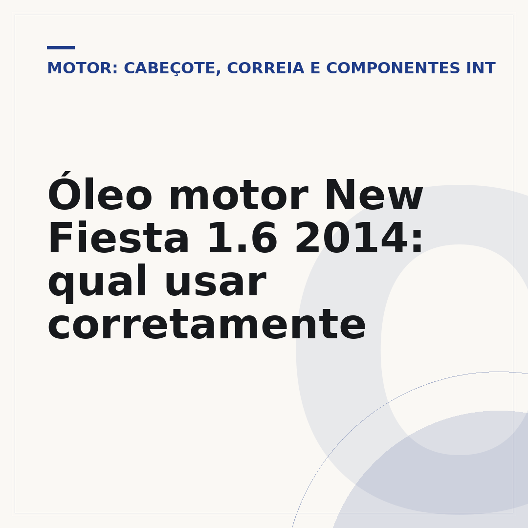 Óleo motor New Fiesta 1.6 2014: qual usar corretamente