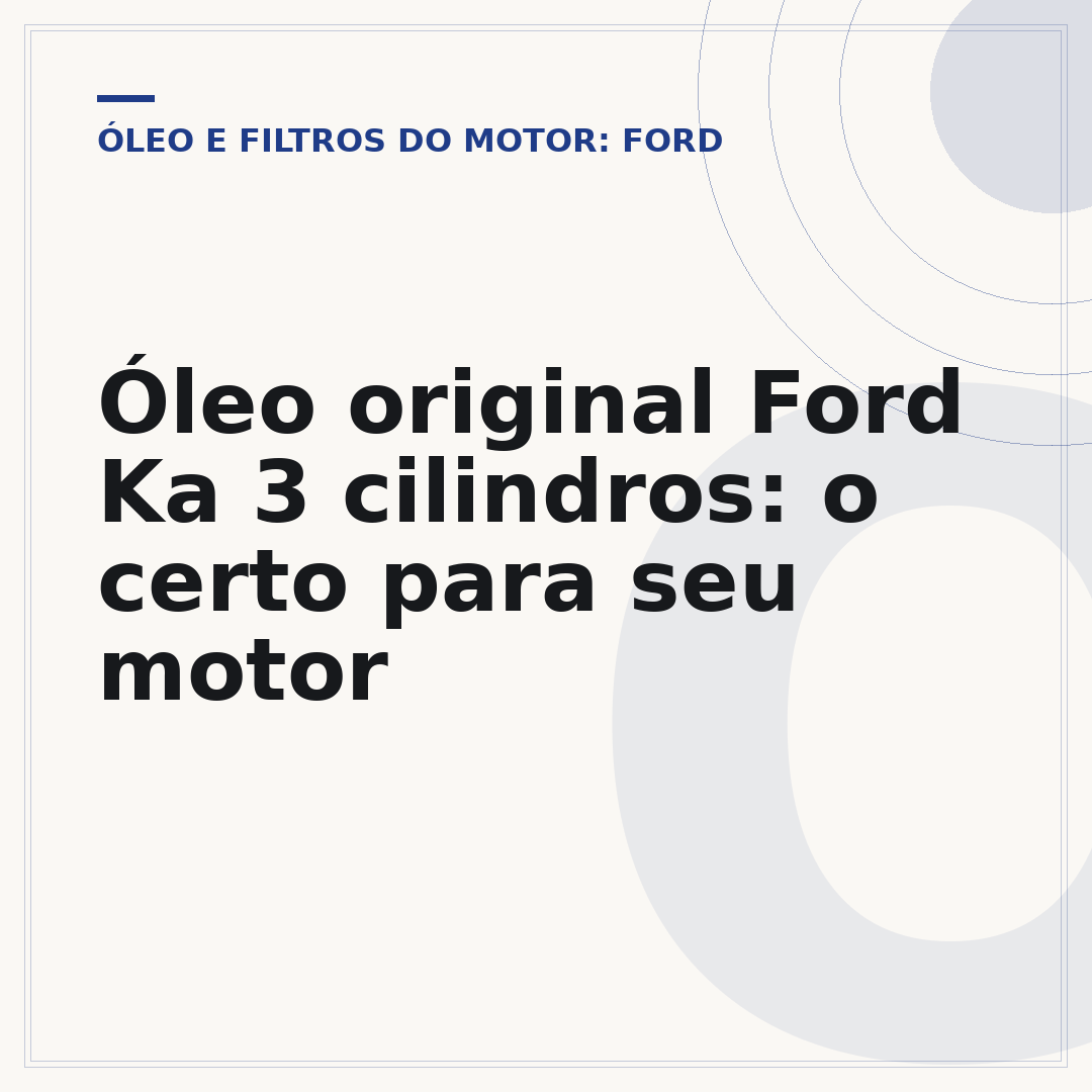 Óleo original Ford Ka 3 cilindros: o certo para seu motor