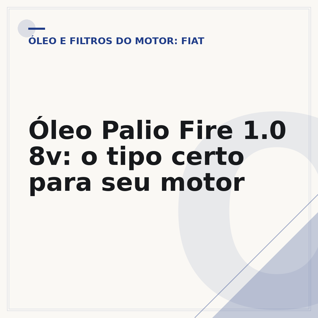 Óleo Palio Fire 1.0 8v: o tipo certo para seu motor