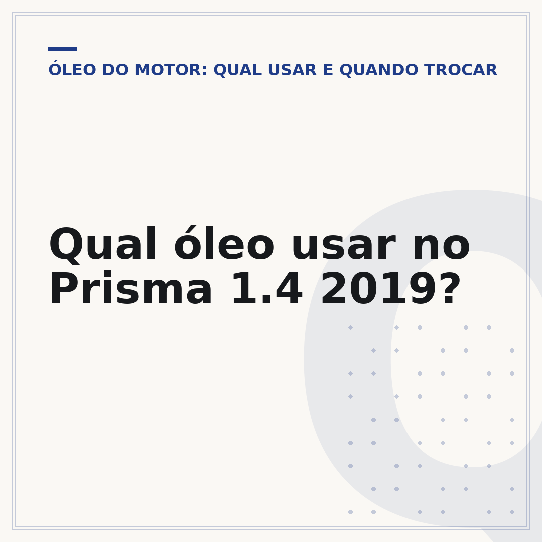 Qual óleo usar no Prisma 1.4 2019?