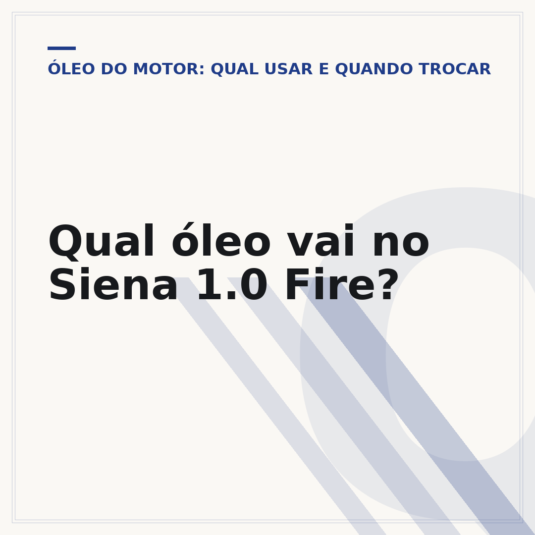 Qual óleo vai no Siena 1.0 Fire?