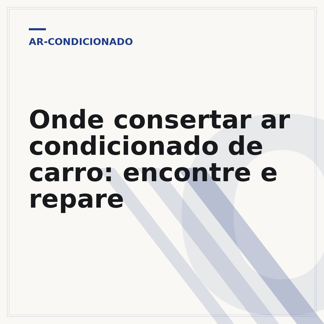 Onde consertar ar condicionado de carro: encontre e repare