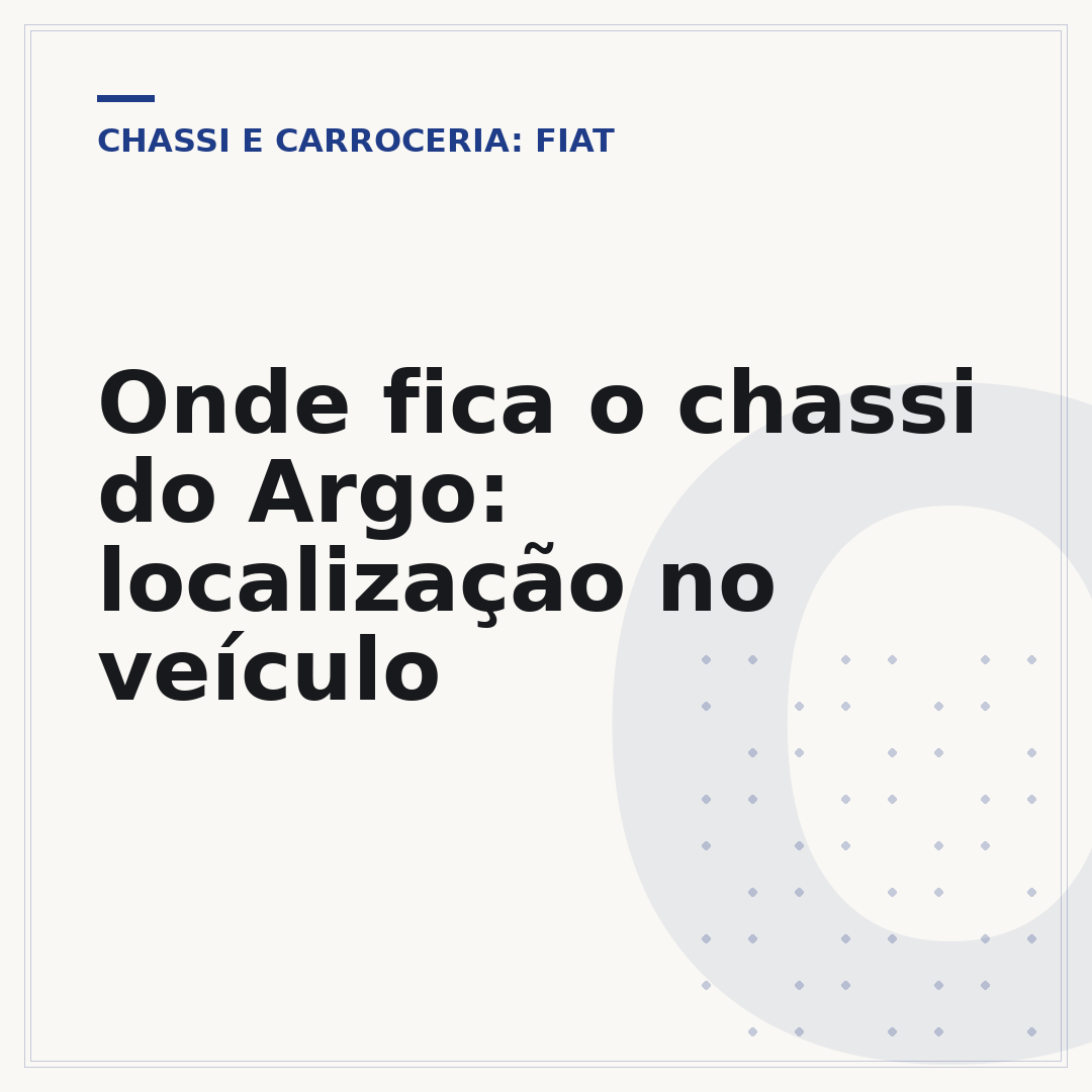 Onde fica o chassi do Argo: localização no veículo