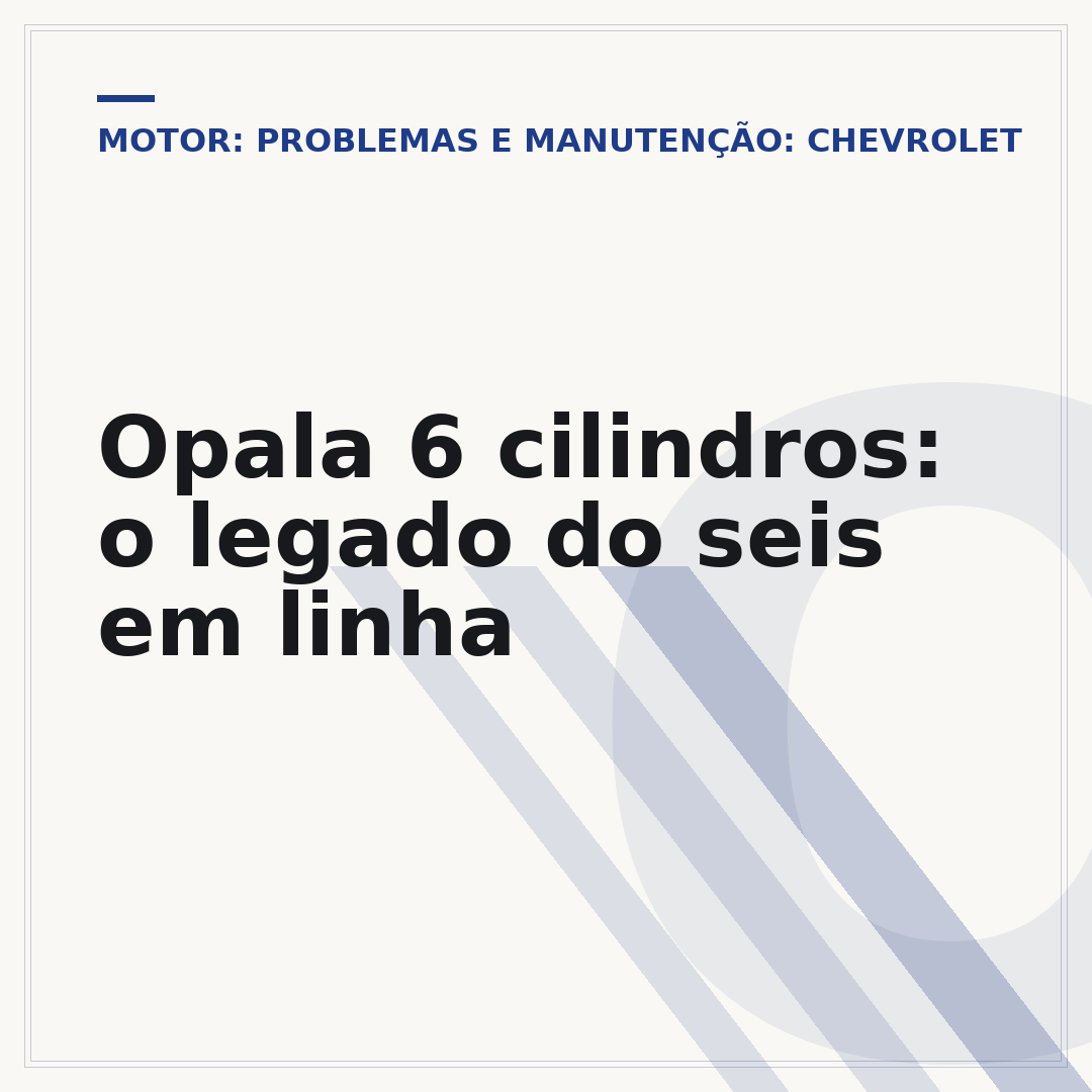 Opala 6 cilindros: o legado do seis em linha
