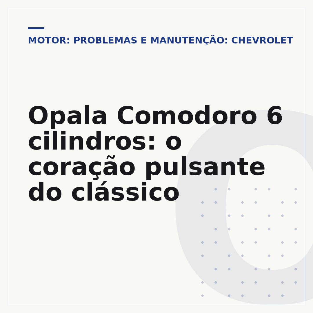 Opala Comodoro 6 cilindros: o coração pulsante do clássico