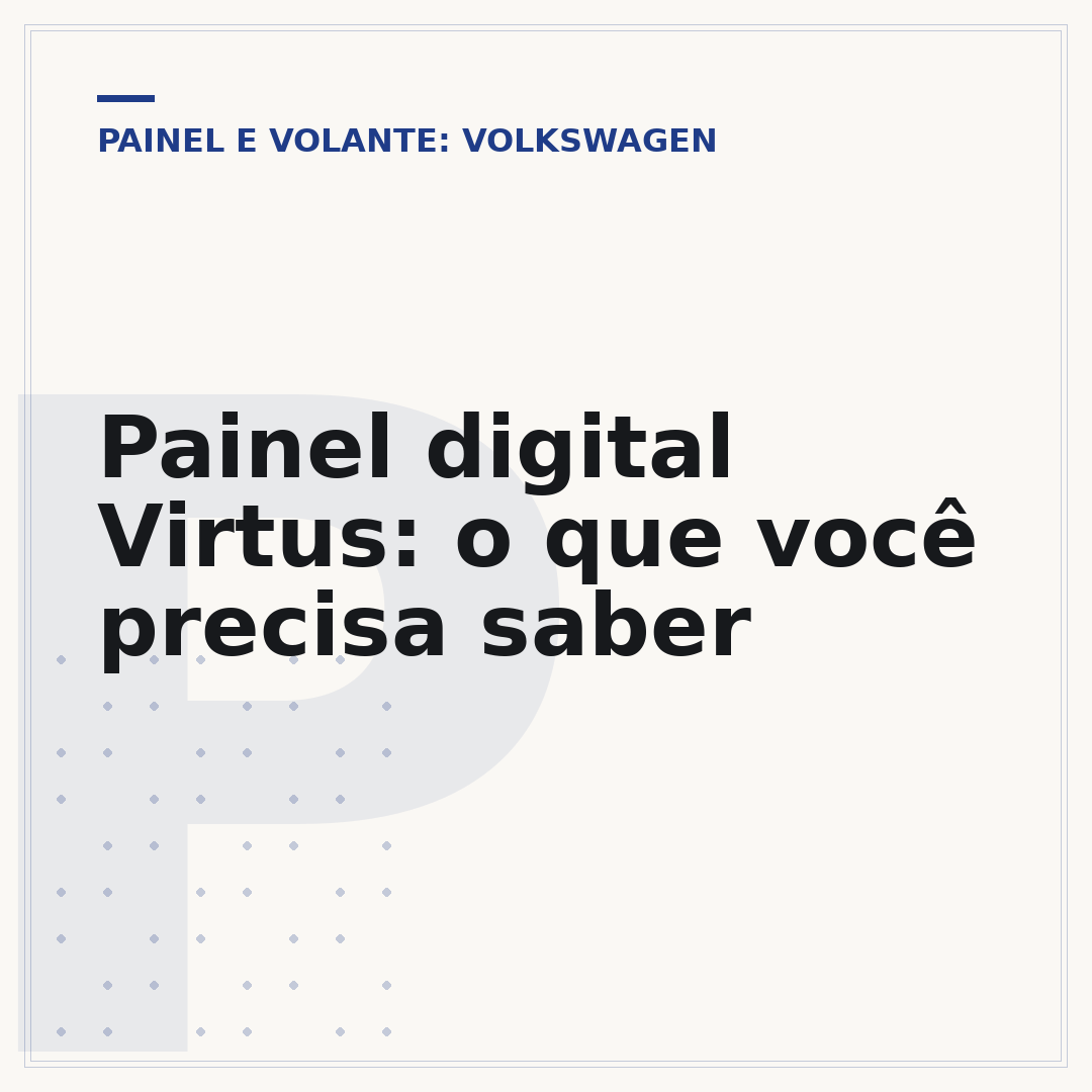 Painel digital Virtus: o que você precisa saber