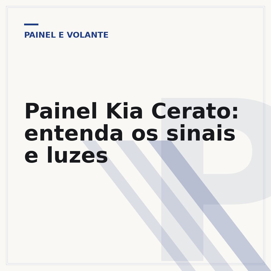Painel Kia Cerato: entenda os sinais e luzes
