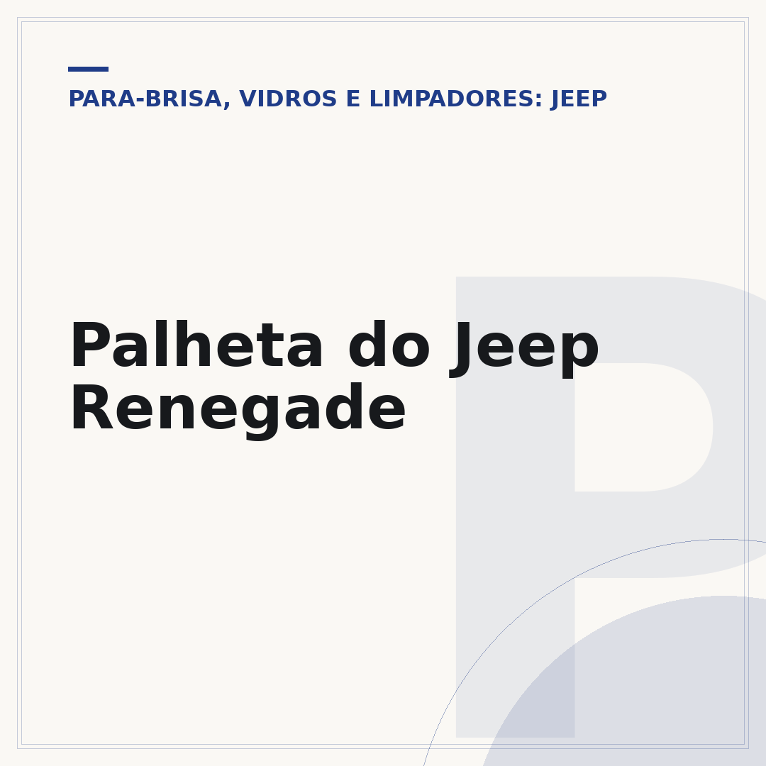 Palheta do Jeep Renegade