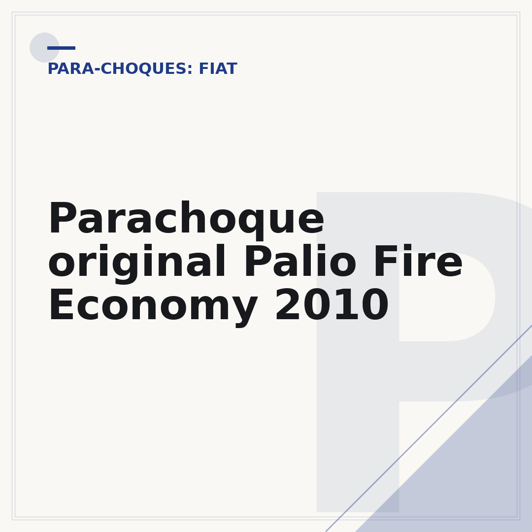 Parachoque original Palio Fire Economy 2010