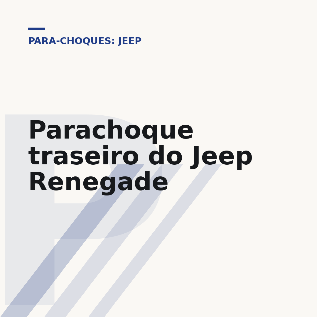 Parachoque traseiro do Jeep Renegade