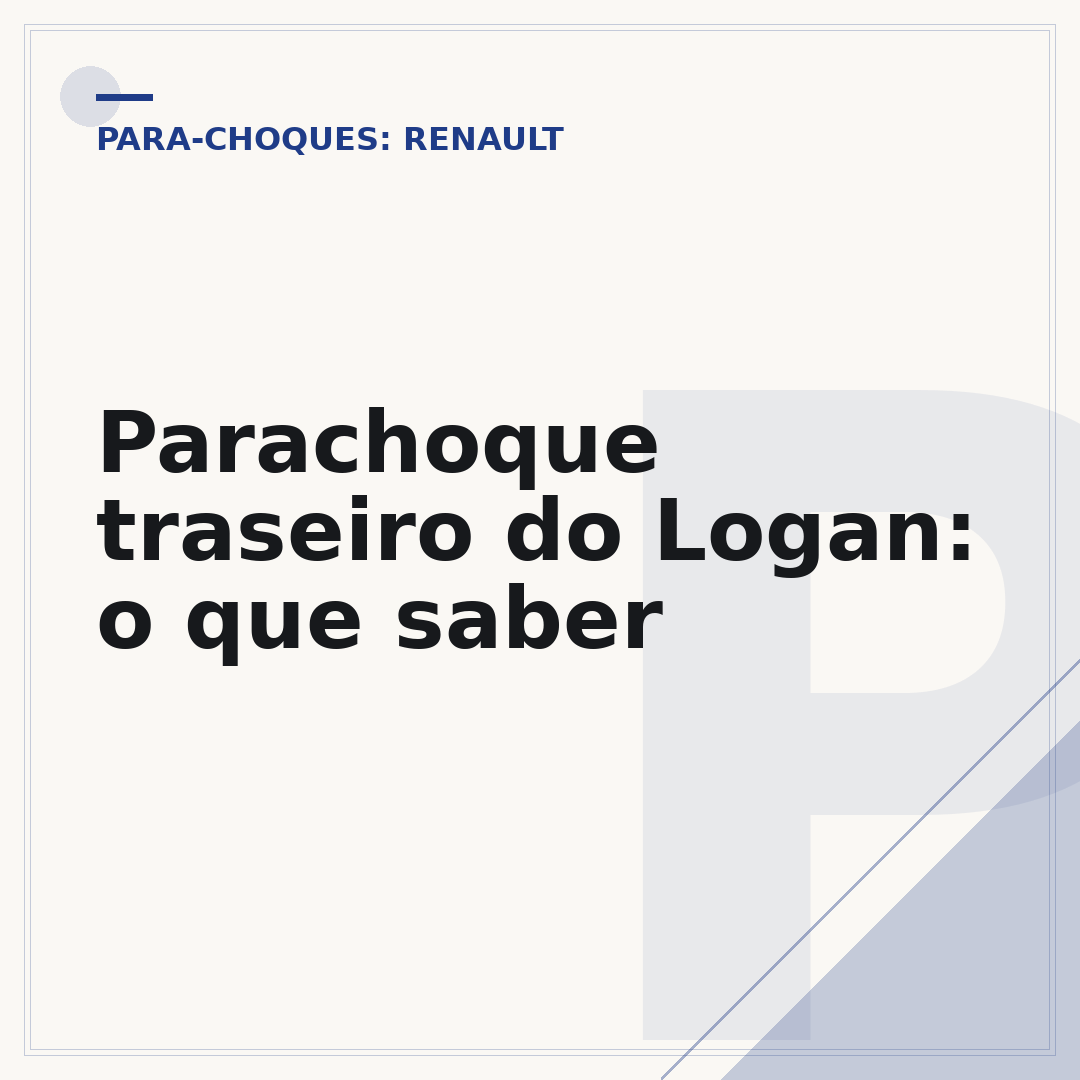 Parachoque traseiro do Logan: o que saber