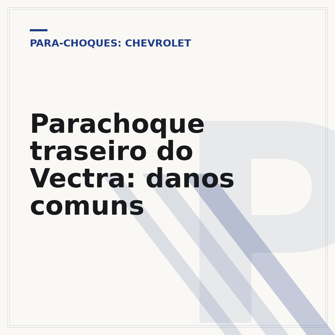 Parachoque traseiro do Vectra: danos comuns