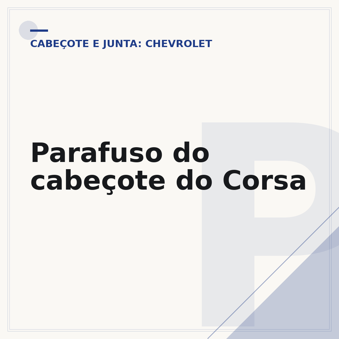 Parafuso do cabeçote do Corsa