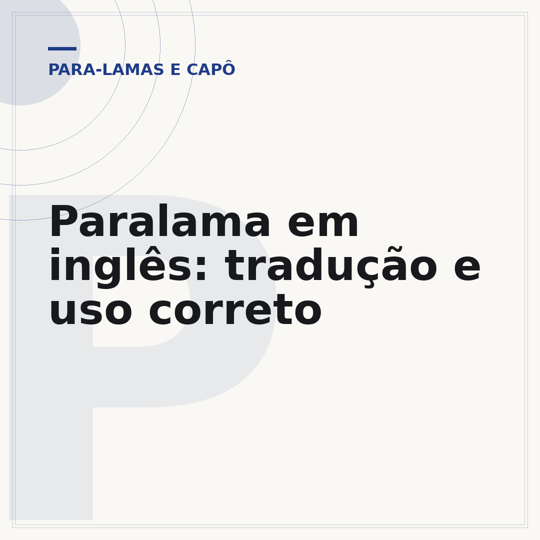 Paralama em inglês: tradução e uso correto