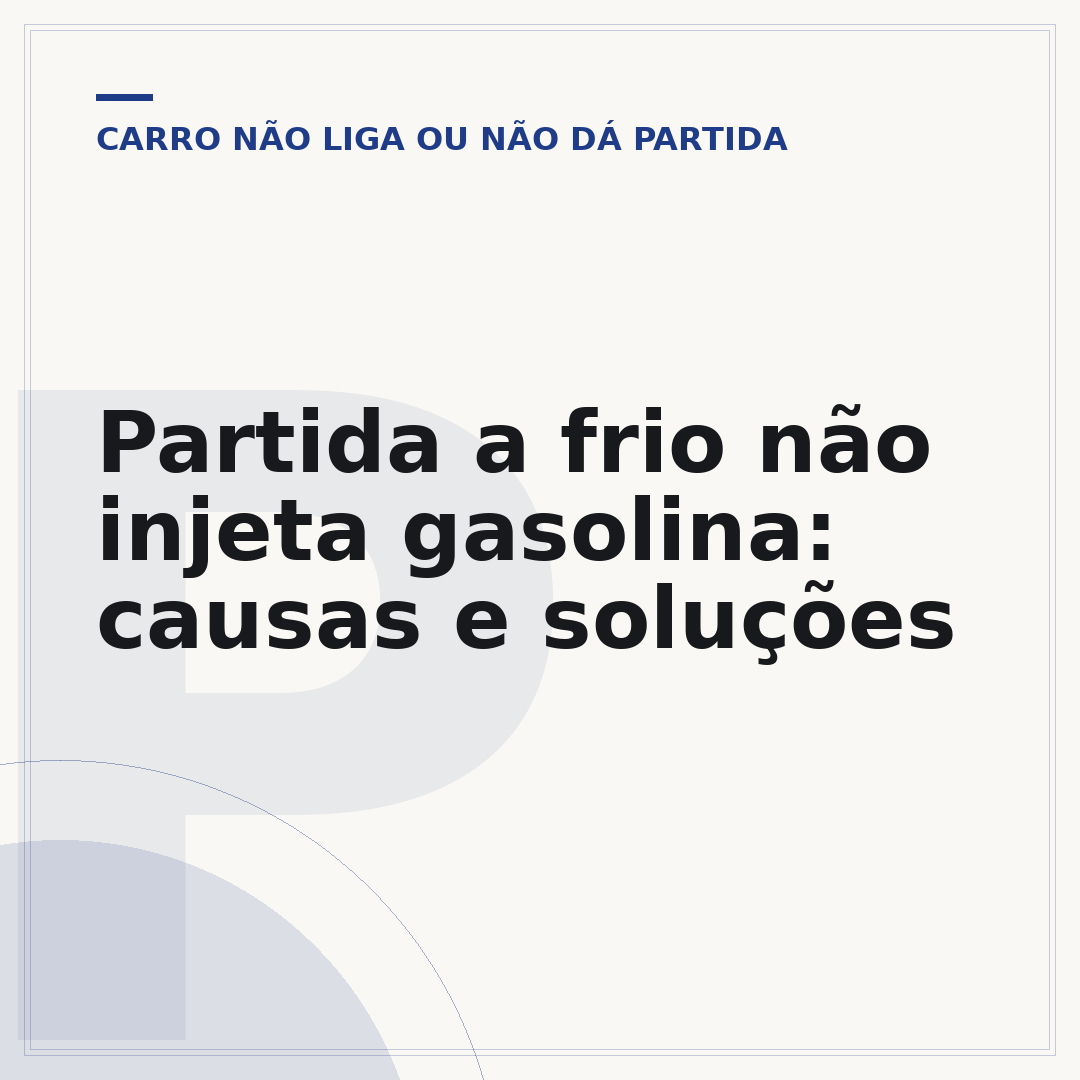 Partida a frio não injeta gasolina: causas e soluções