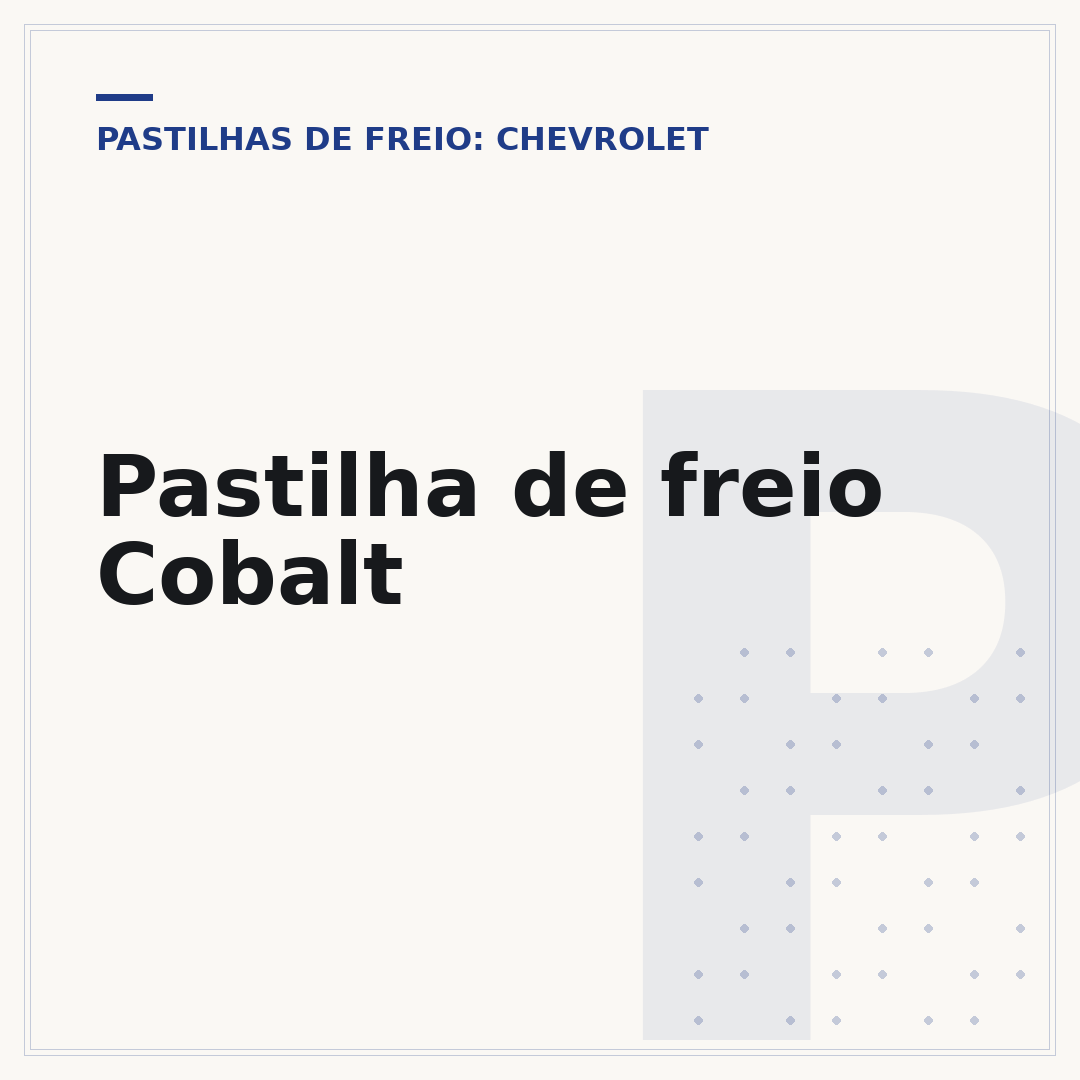 Pastilha de freio Cobalt