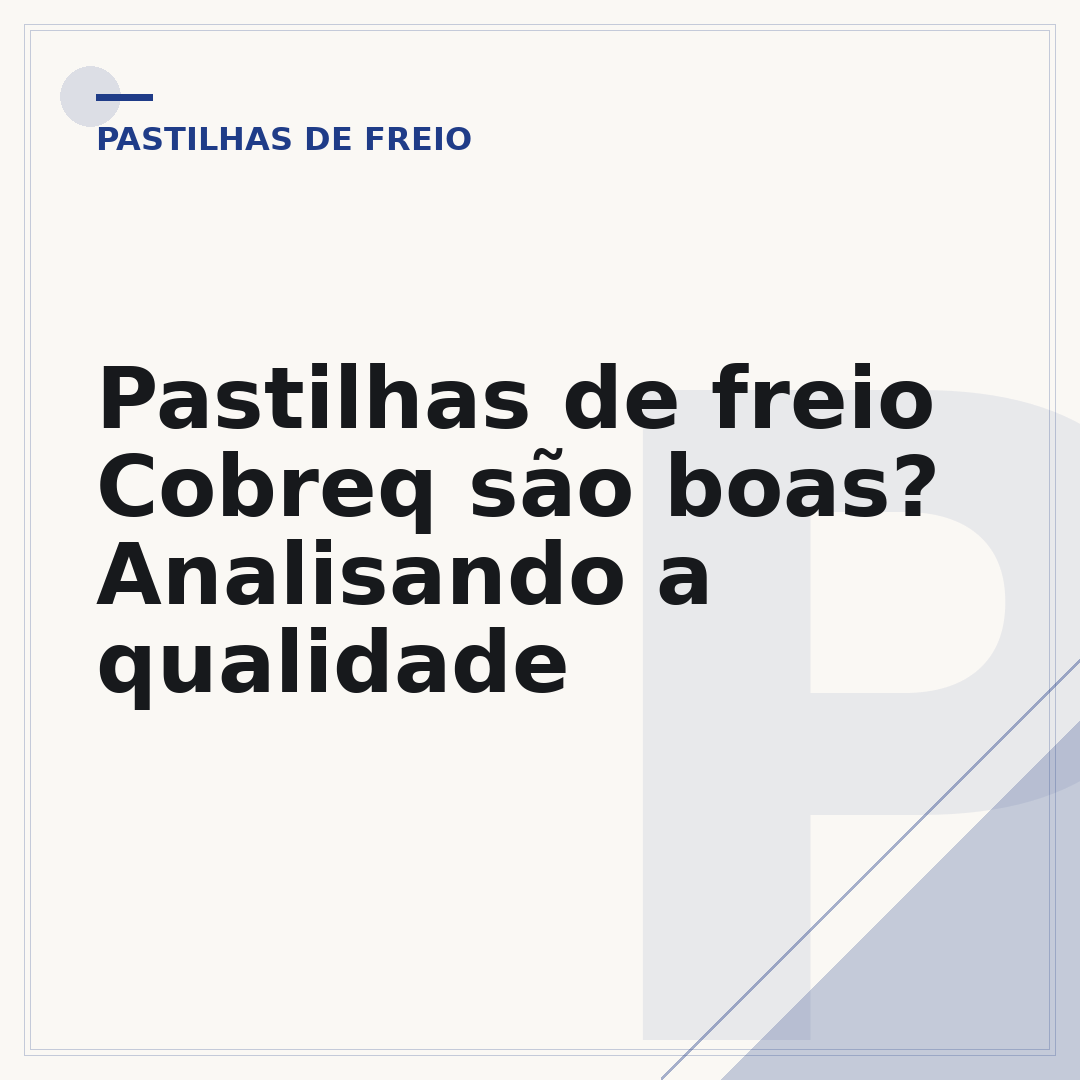 Pastilhas de freio Cobreq são boas? Analisando a qualidade