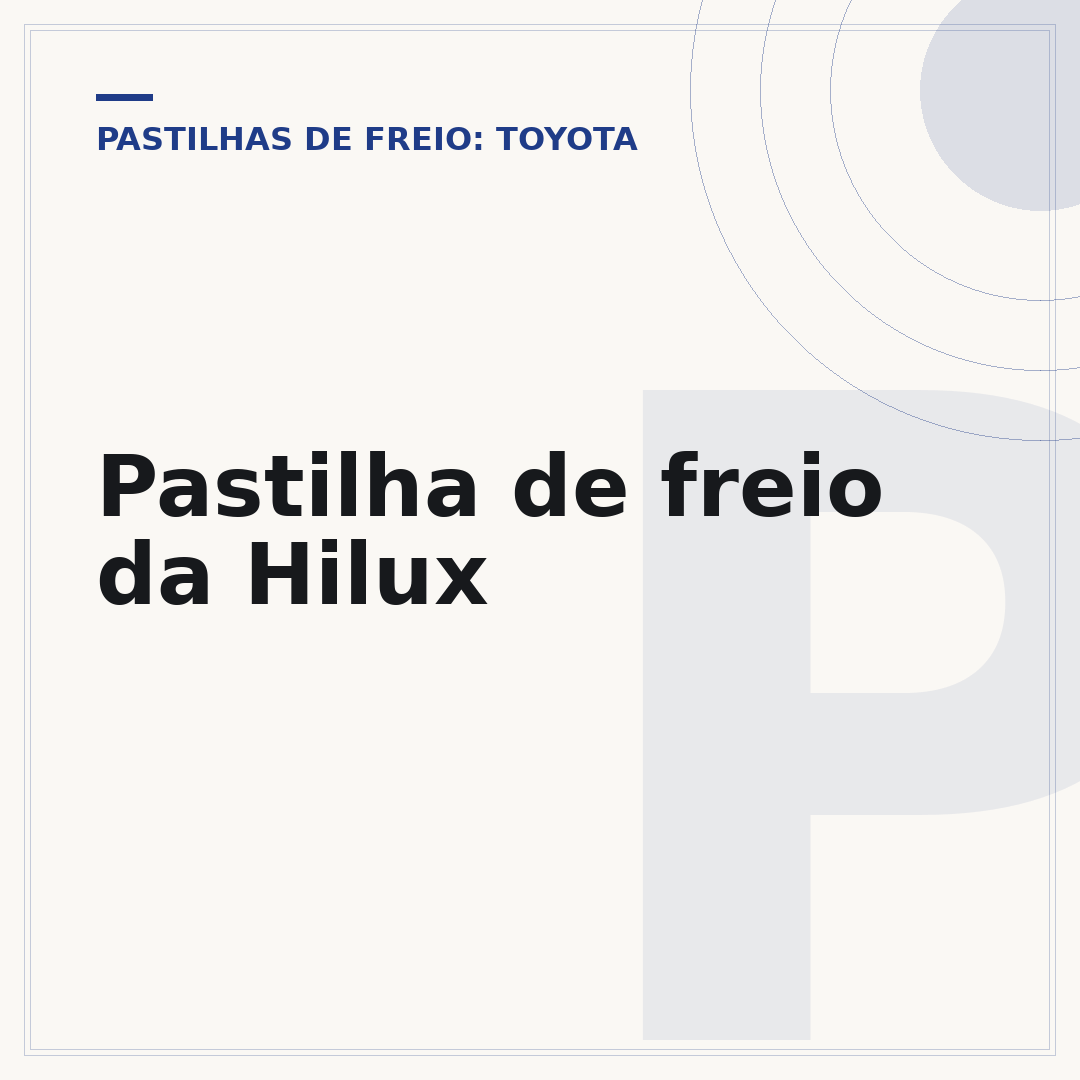 Pastilha de freio da Hilux