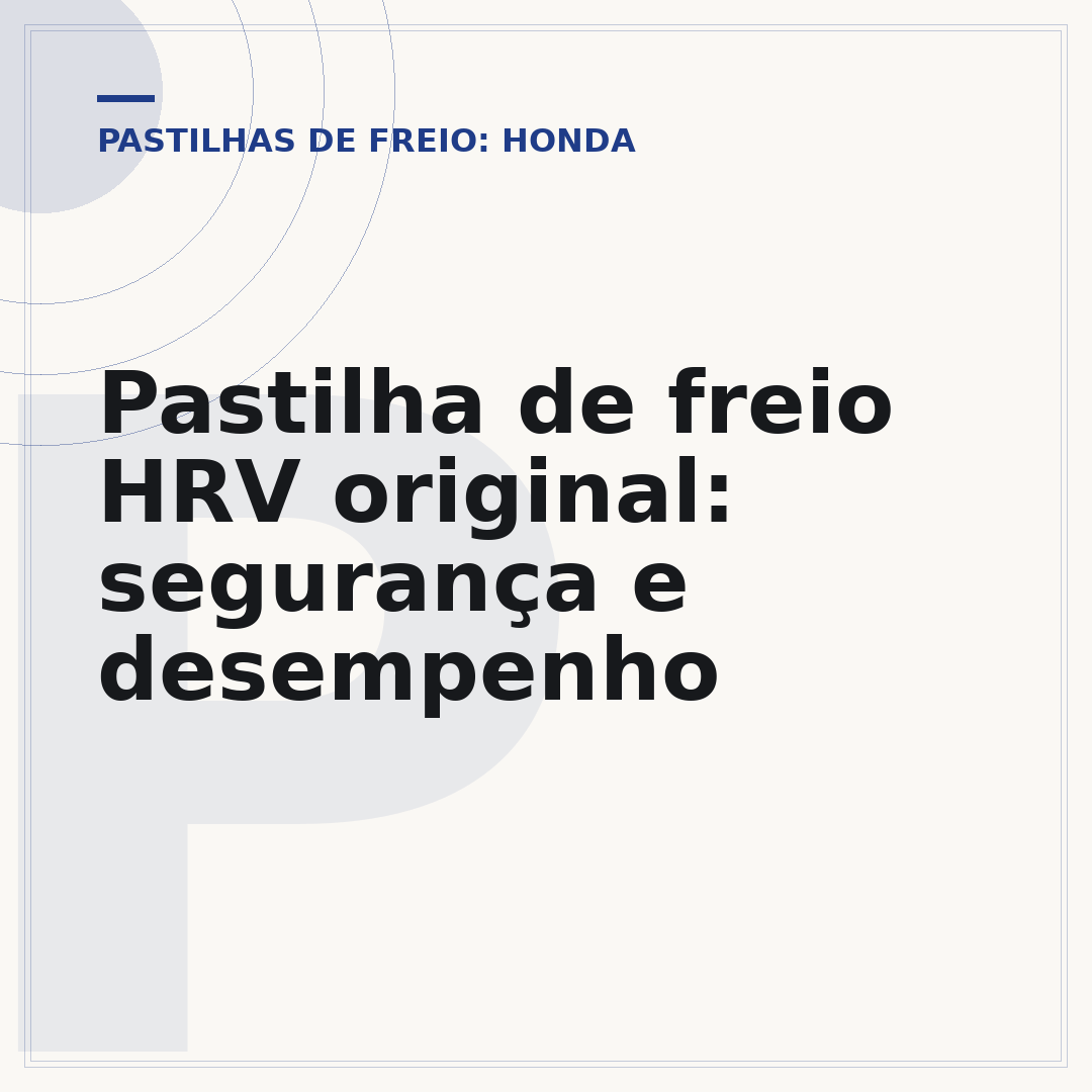 Pastilha de freio HRV original: segurança e desempenho