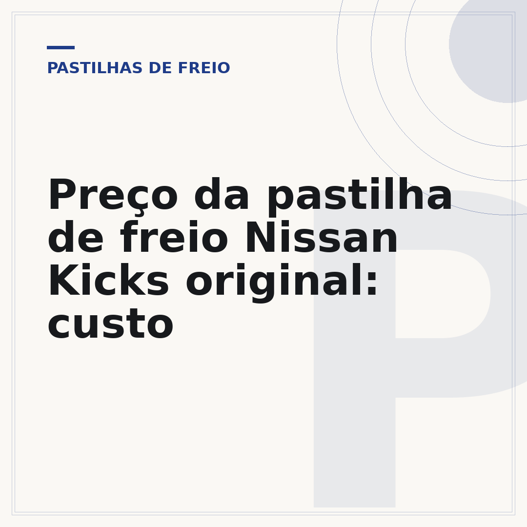 Preço da pastilha de freio Nissan Kicks original: custo