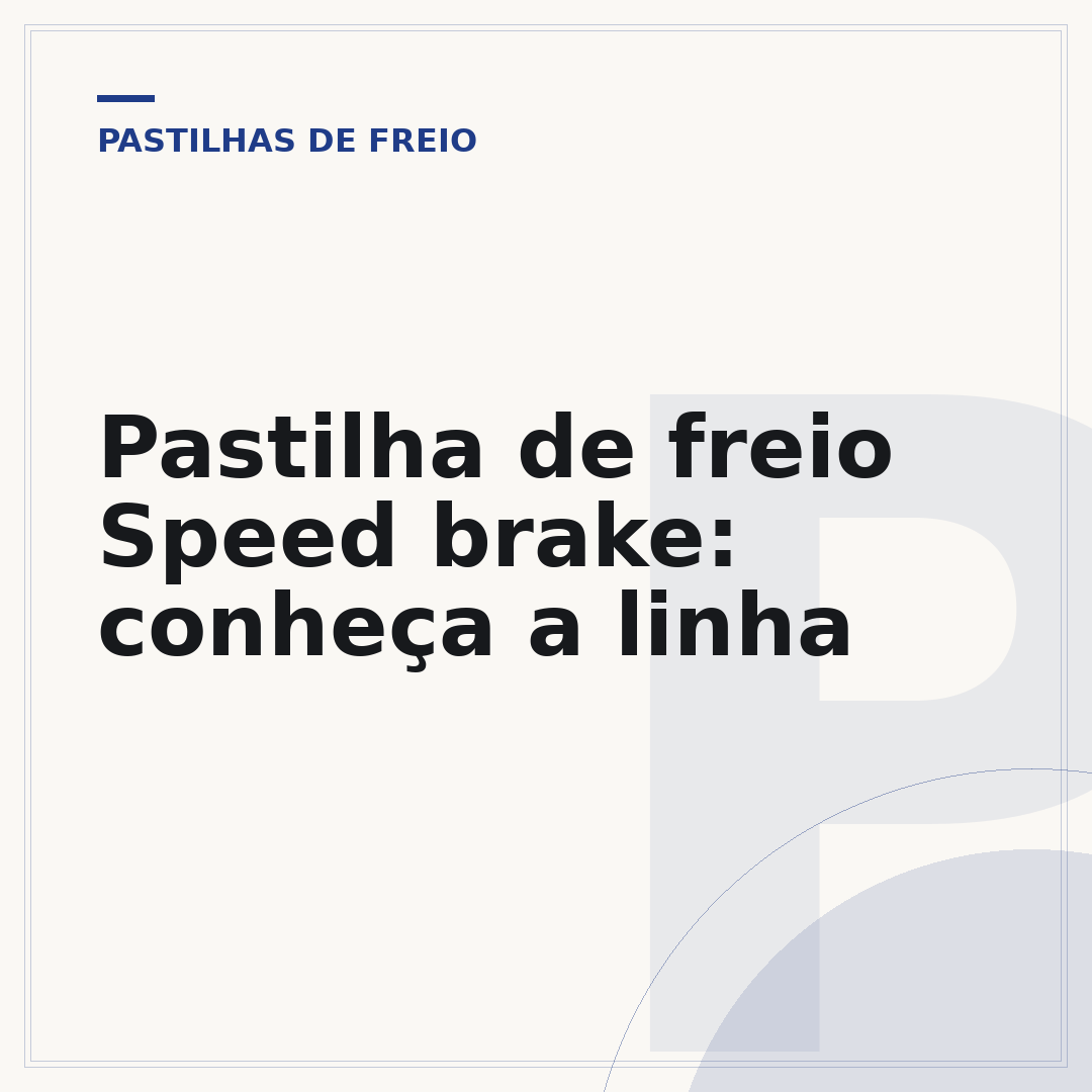 Pastilha de freio Speed brake: conheça a linha