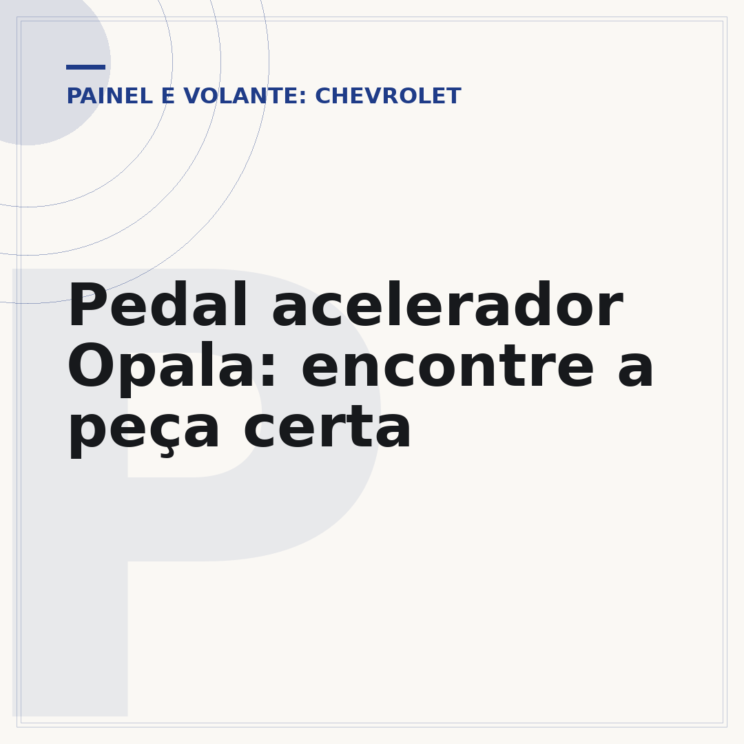 Pedal acelerador Opala: encontre a peça certa