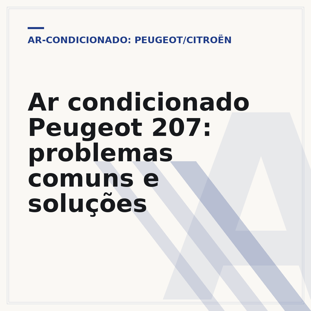 Ar condicionado Peugeot 207: problemas comuns e soluções